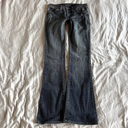 575 Low-Rise Dark Wash Bootcut Jeans - Size XXS